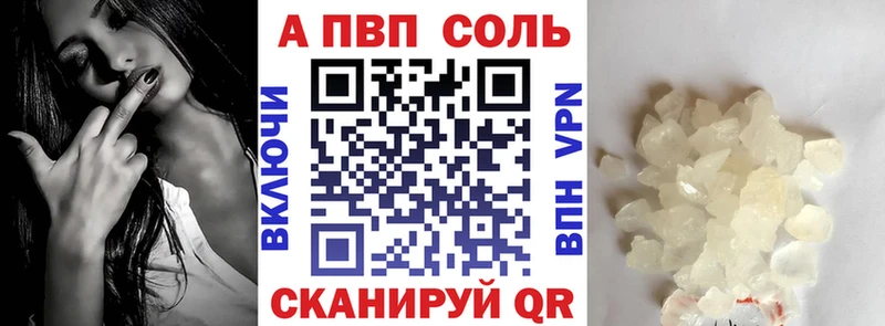 Купить закладки  Урус-Мартан  Alpha-PVP СК КРИС 