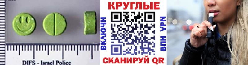Купить где  Урус-Мартан  ЭКСТАЗИ бентли 
