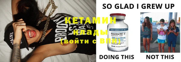 дживик Дмитровск