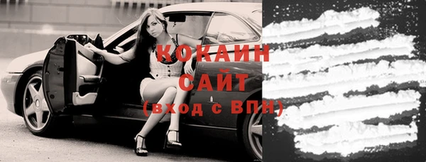 дживик Дмитровск