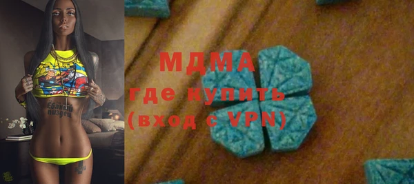 мдпв Дмитриев