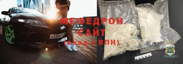дживик Дмитровск