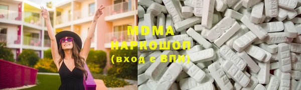 соль ск Дмитров