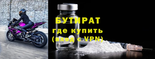 дживик Дмитровск
