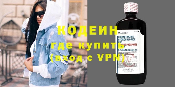 дживик Дмитровск