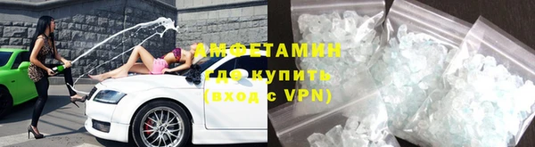 соль ск Дмитров