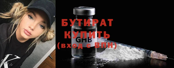 мдпв Дмитриев