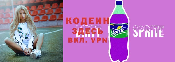 дживик Дмитровск