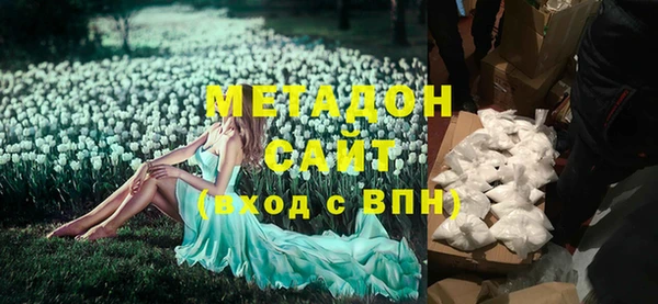 дживик Дмитровск