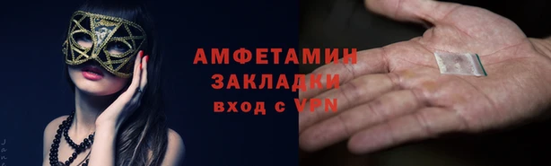 дживик Дмитровск