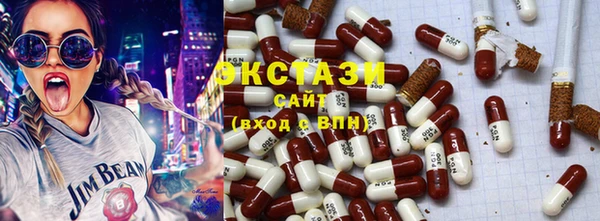 мдпв Дмитриев