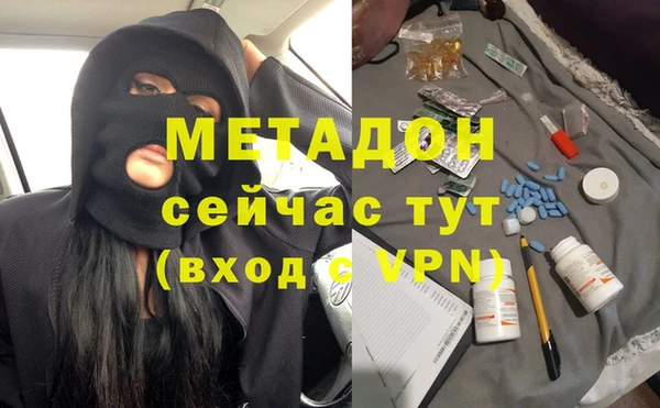 дживик Дмитровск