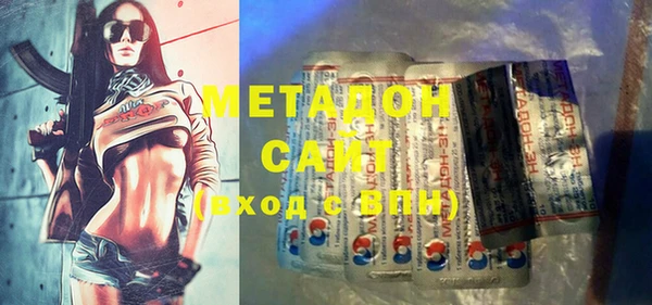 соль ск Дмитров