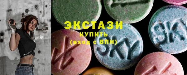 дживик Дмитровск