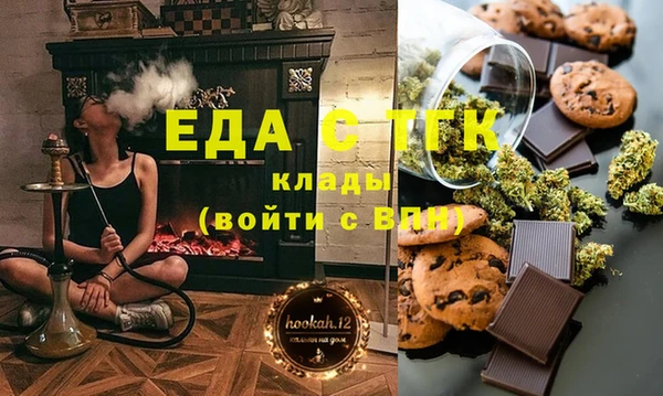 дживик Дмитровск