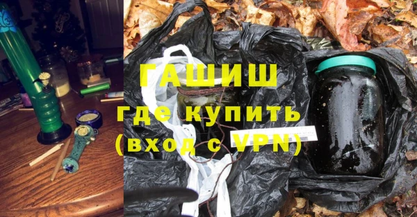 соль ск Дмитров