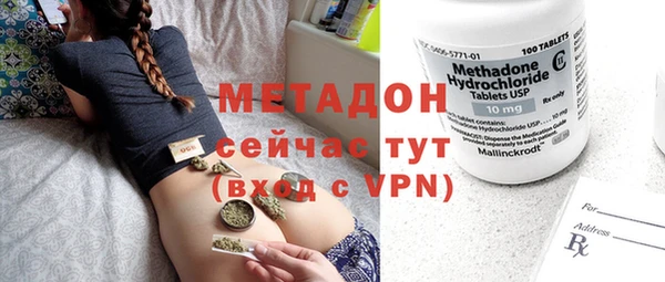 мдпв Дмитриев