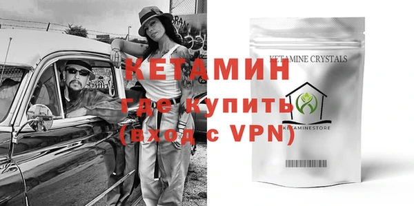 мдпв Дмитриев