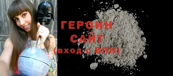 соль ск Дмитров