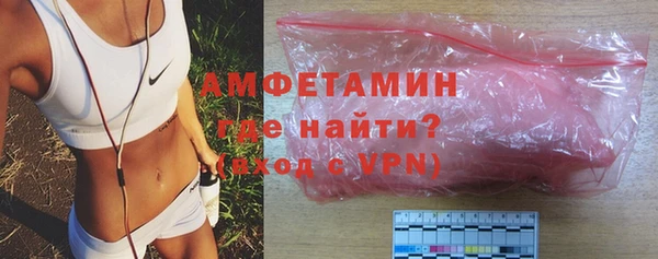 дживик Дмитровск