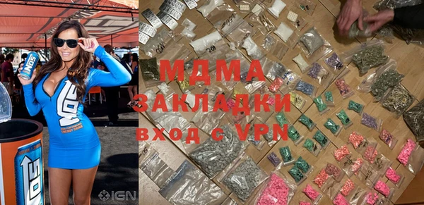 мдпв Дмитриев