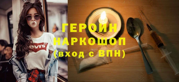 мдпв Дмитриев