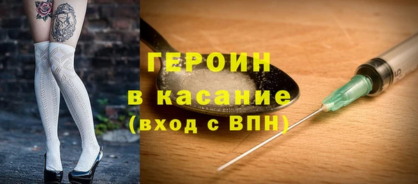 дживик Дмитровск