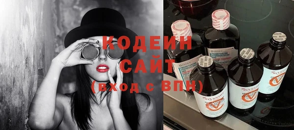 дживик Дмитровск